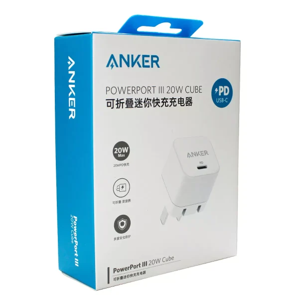 Anker 20W Box Fast Charger with Foldable Plug For iPhone All Model And ...